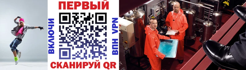 АМФЕТАМИН Розовый  omg вход  Октябрьский  что такое  