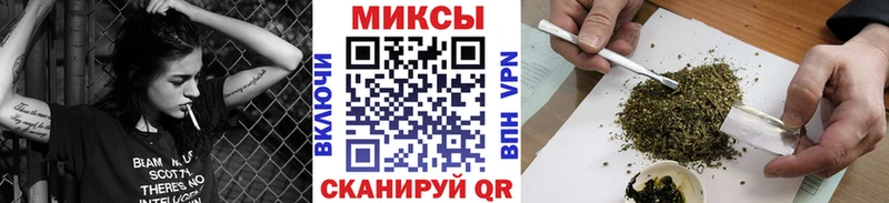 hydra вход  где найти   Октябрьский  Бутират 1.4BDO 