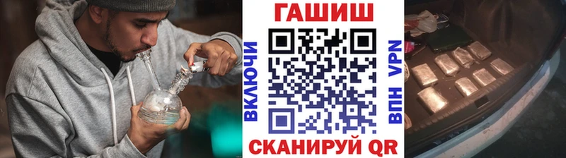цены наркотик  Октябрьский  darknet Telegram  Гашиш Ice-O-Lator 