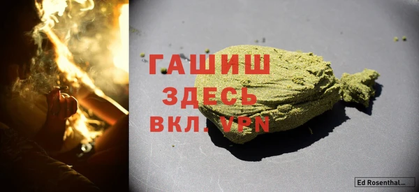 винт Алексеевка