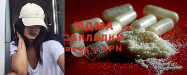 эйфоретик Алзамай