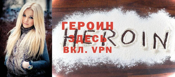 a pvp Абаза