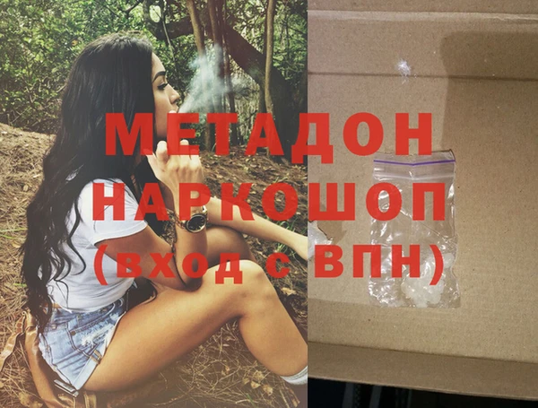 эйфоретик Алзамай