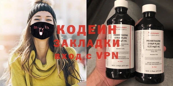 эйфоретик Алзамай