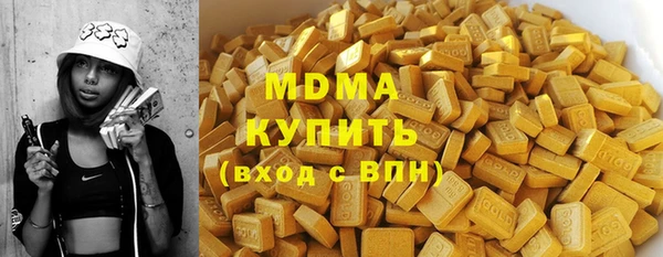 эйфоретик Алзамай