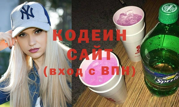 эйфоретик Алзамай