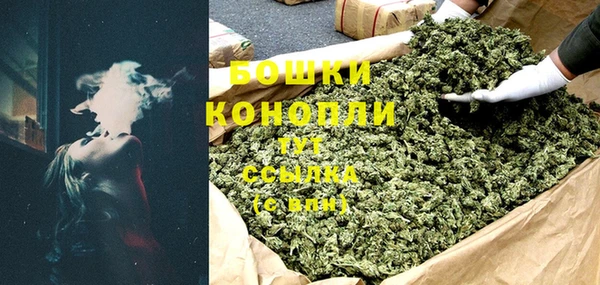 эйфоретик Михайлов