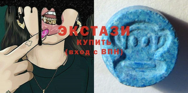 эйфоретик Алзамай