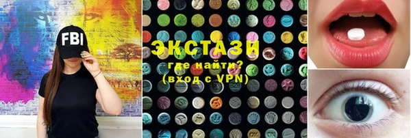 2c-b Михайловка