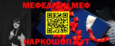 соль курить ск Волжский