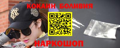 соль курить ск Волжский