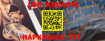прущая мука Керчь