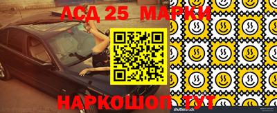 первитин Волжск