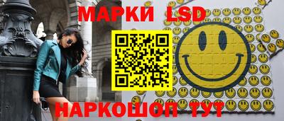 первитин Волжск