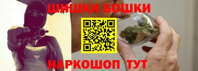 первитин Волжск