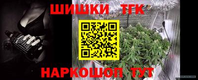 первитин Волжск