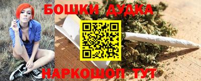 первитин Волжск