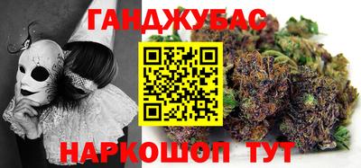 соль курить ск Волжский