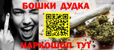 первитин Волжск