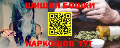 первитин Волжск