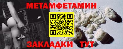соль курить ск Волжский