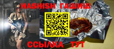 крисы Кизилюрт