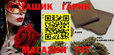 первитин Волжск