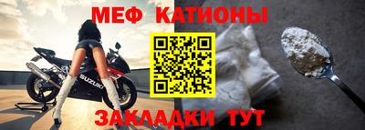 гашишное масло Волгодонск