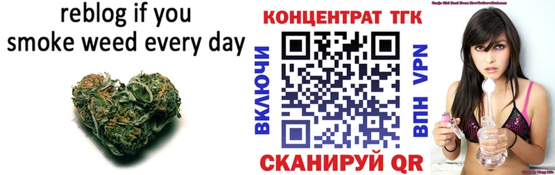 блэк спрут ONION  площадка телеграм  Октябрьский  Дистиллят ТГК гашишное масло  закладка 