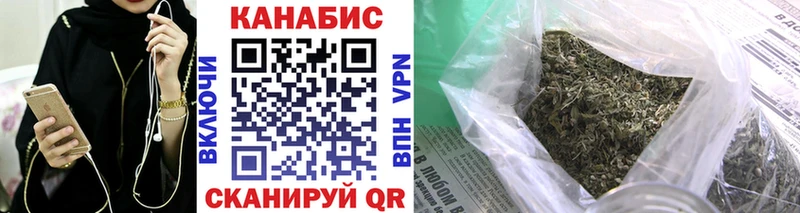 купить   Октябрьский  Конопля MAZAR 